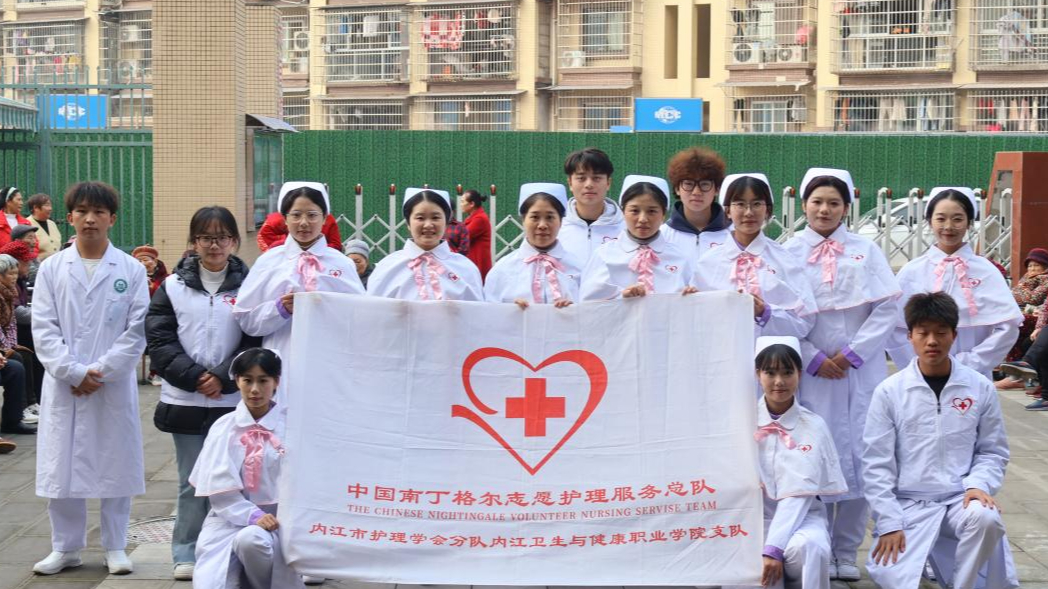 冬雪融情·爱意常青 ——护理系南丁格尔志愿服务队走进老年公寓开展为老服务活动